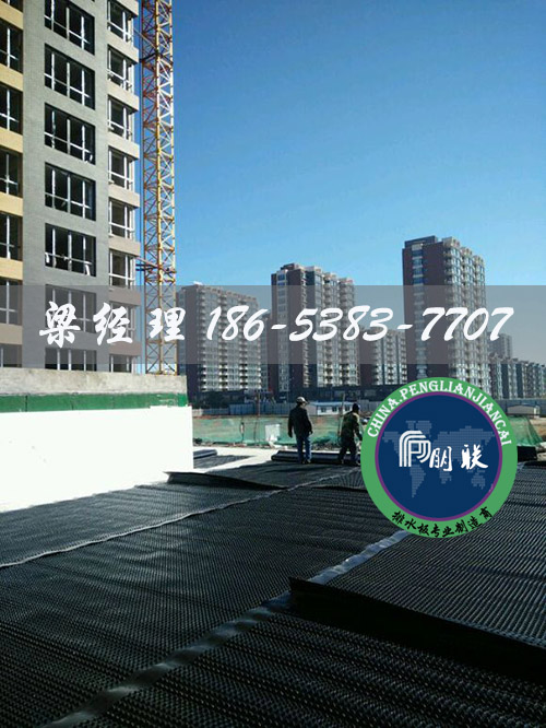 排水板廠家http://www.tqxuh.com/
