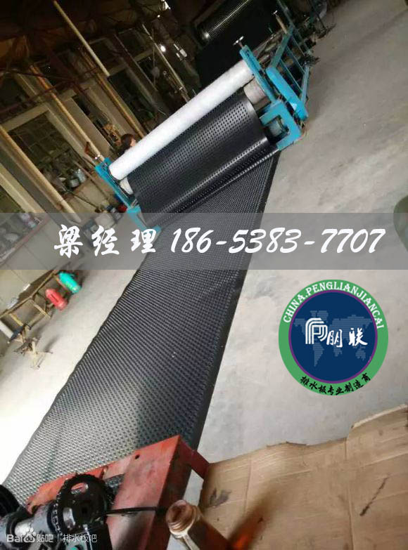 排水板廠家http://www.tqxuh.com/