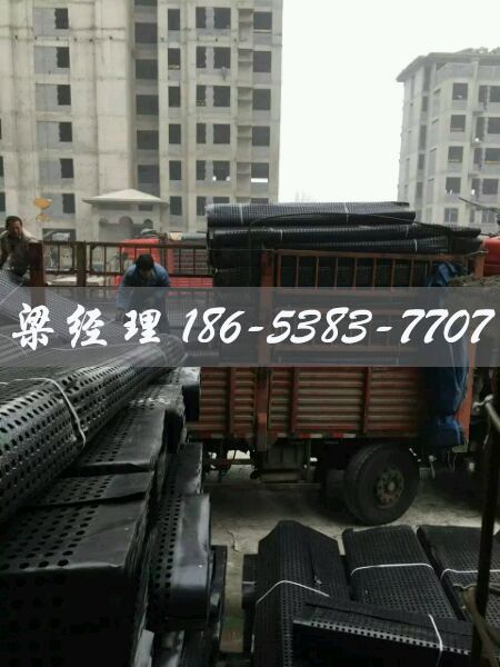 排水板廠家http://www.tqxuh.com/