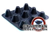 排水板廠家http://www.tqxuh.com/